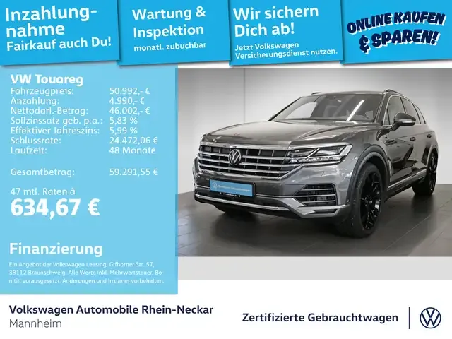 Volkswagen Touareg