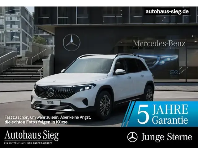Mercedes-Benz EQB 300