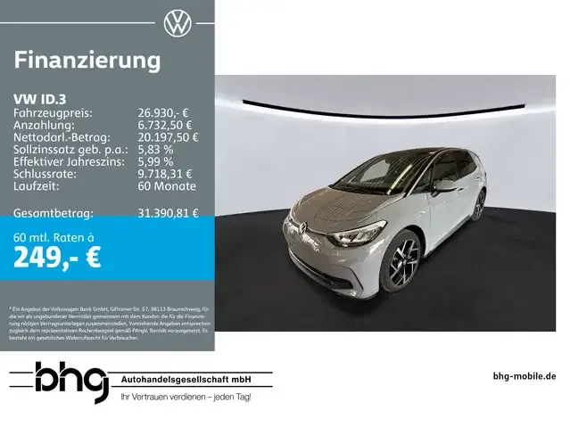 Volkswagen ID.3