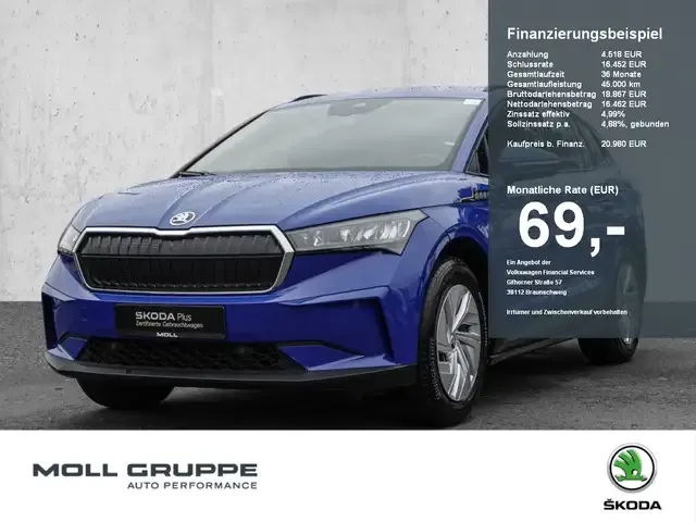 Skoda Enyaq