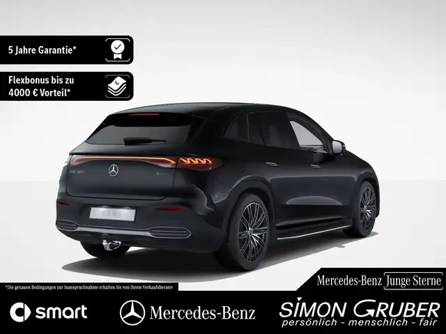 Mercedes-Benz EQE 500