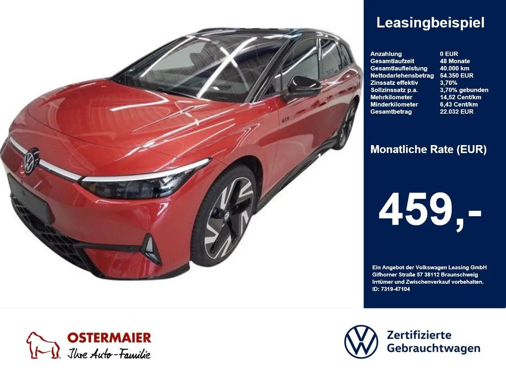 Volkswagen ID.7