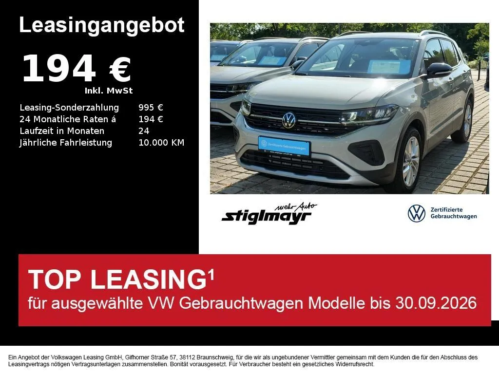 Volkswagen T-Cross