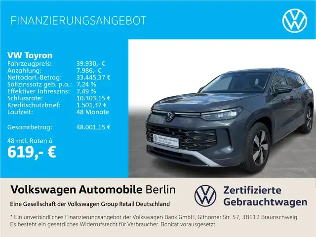 Volkswagen Tayron