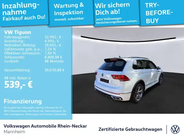Volkswagen Tiguan