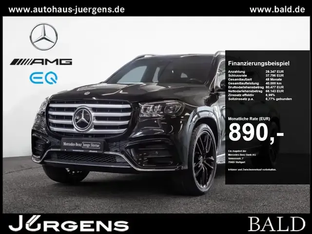 Mercedes-Benz GLS 450