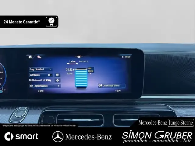 Mercedes-Benz EQV 300