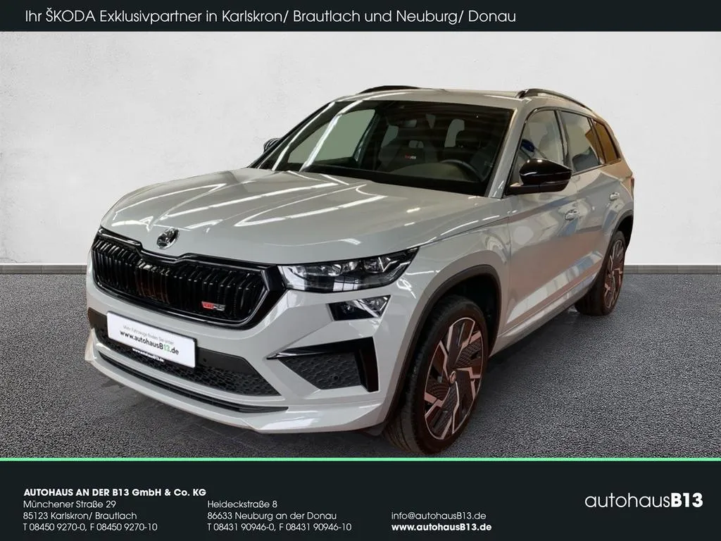 Skoda Kodiaq