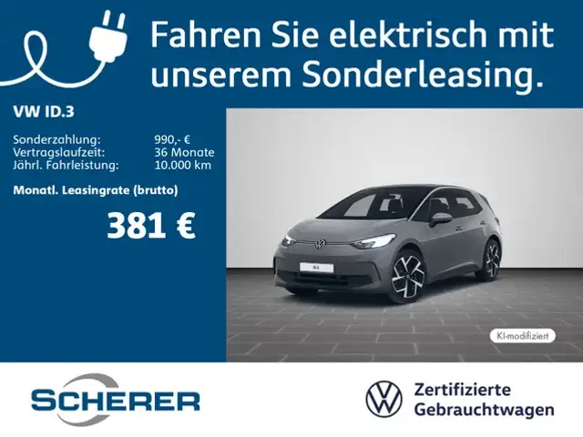 Volkswagen ID.3