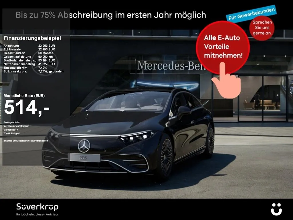 Mercedes-Benz EQS