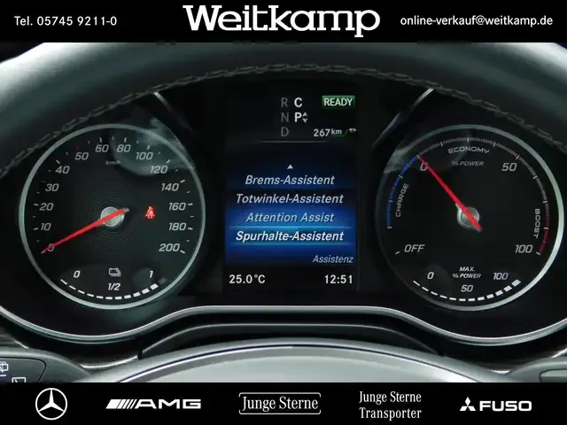 Mercedes-Benz EQV 300