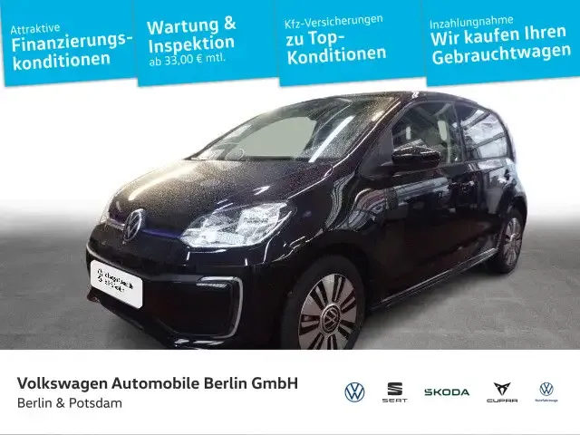 Volkswagen e-up!