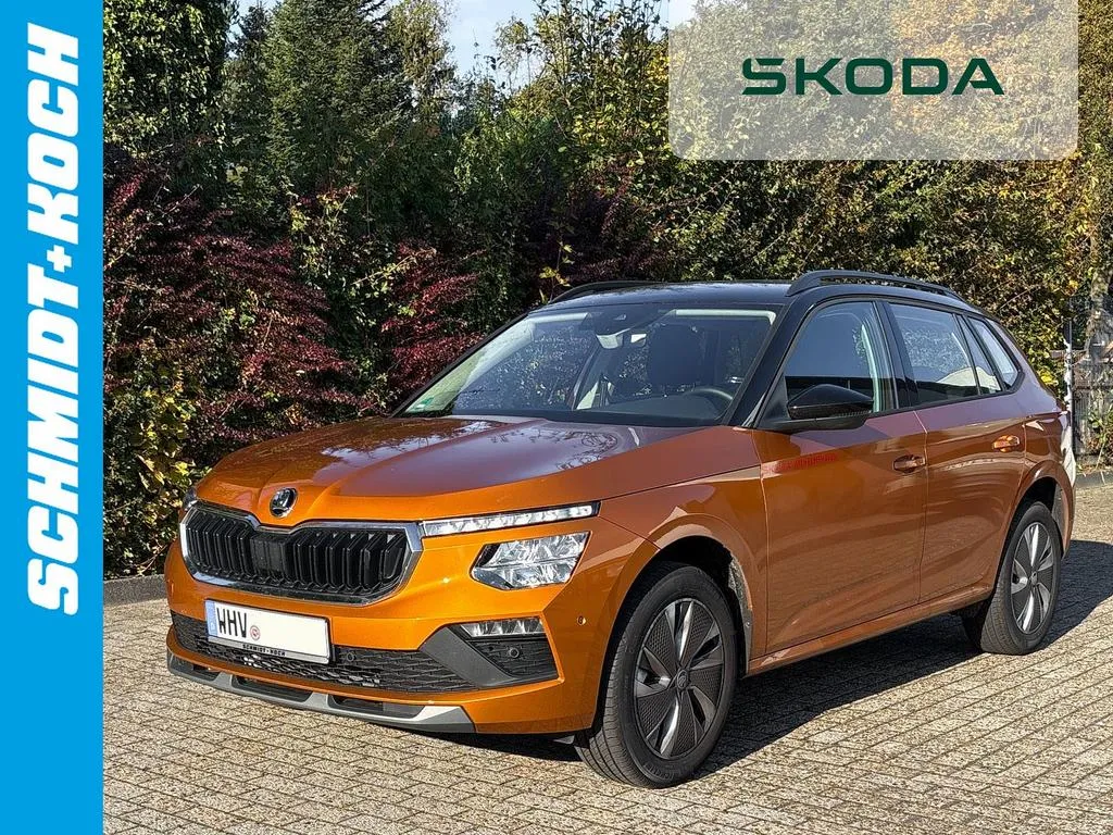 Skoda Kamiq