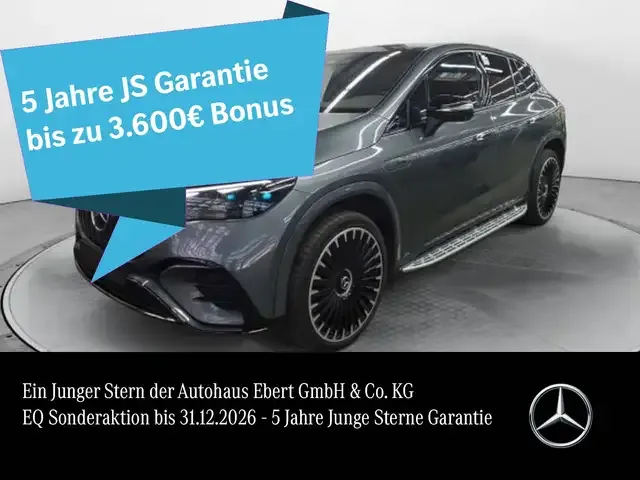 Mercedes-Benz EQE 43