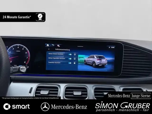 Mercedes-Benz GLE 53 AMG