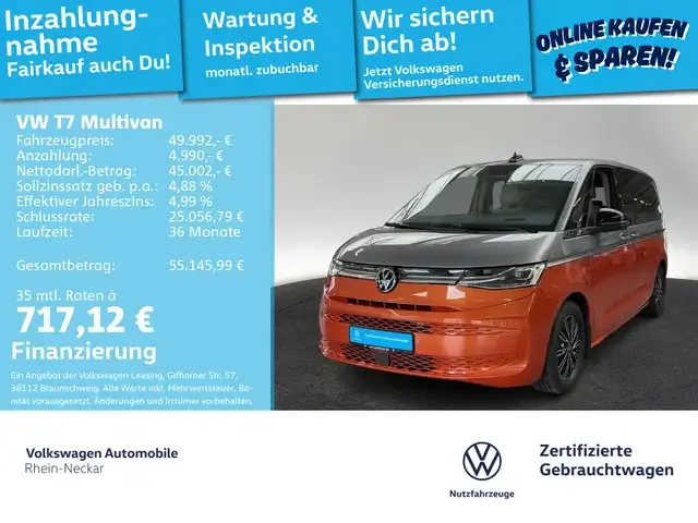 Volkswagen T7 Multivan