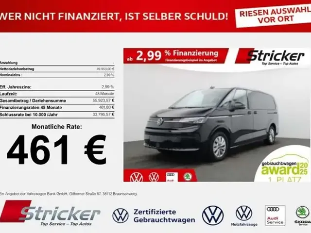 Volkswagen T7 Multivan
