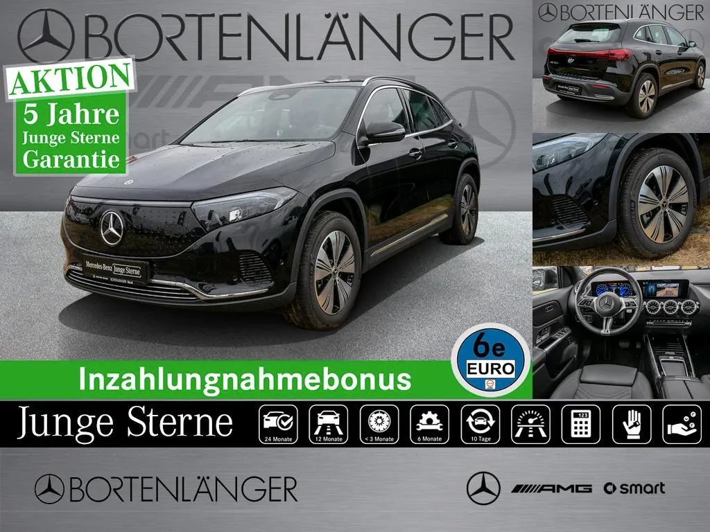 Mercedes-Benz EQA