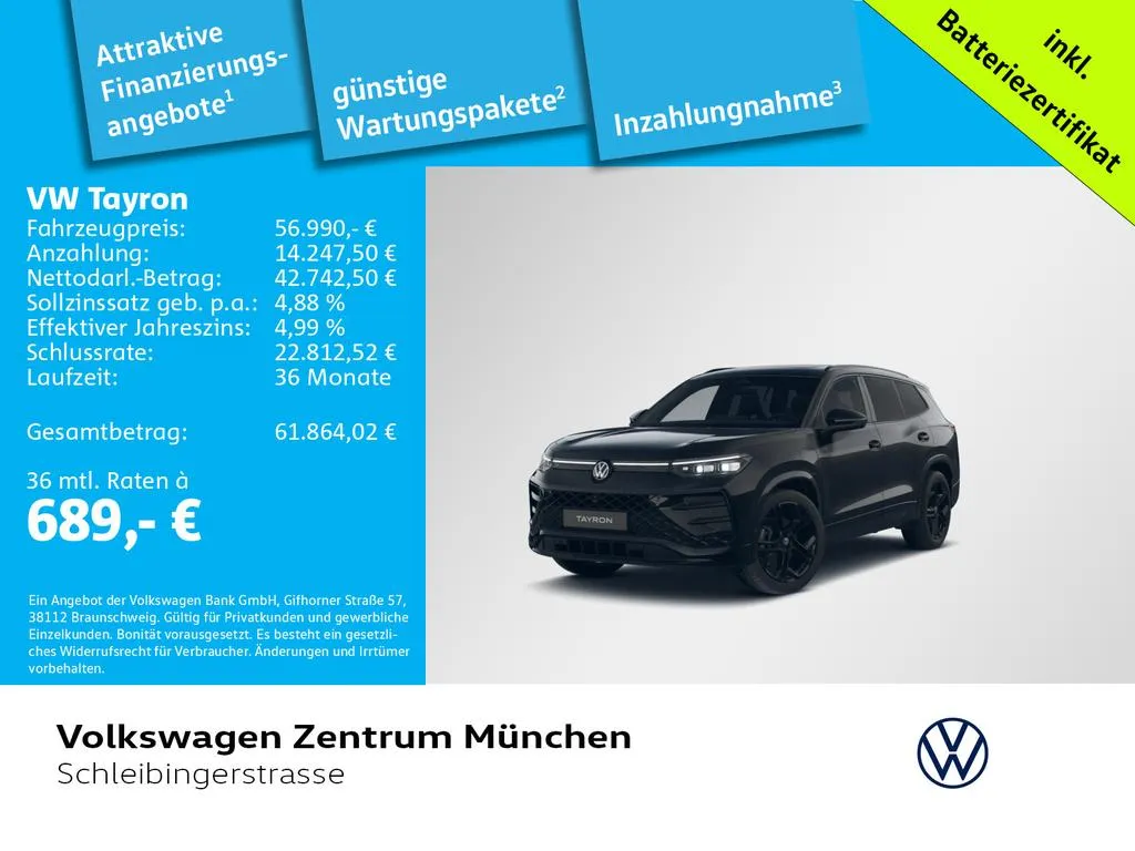 Volkswagen Tayron
