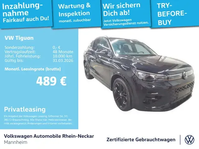 Volkswagen Tiguan