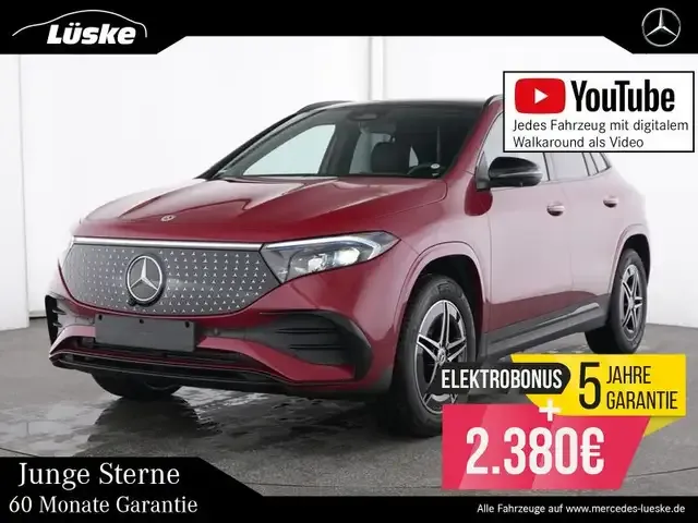 Mercedes-Benz EQA 300