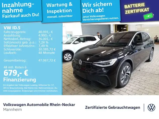 Volkswagen ID.5