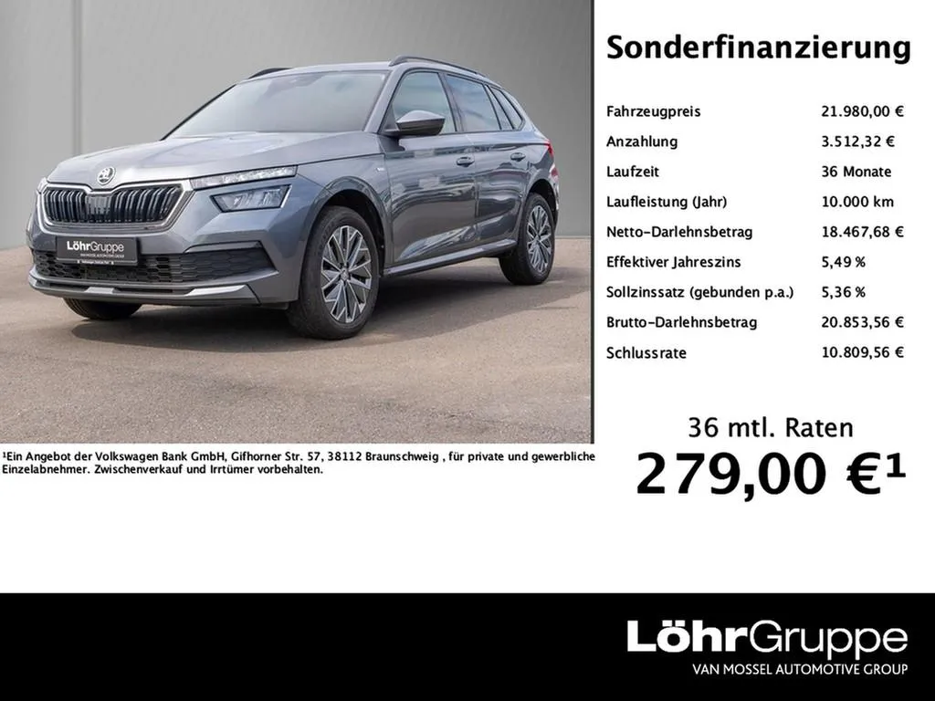 Skoda Kamiq