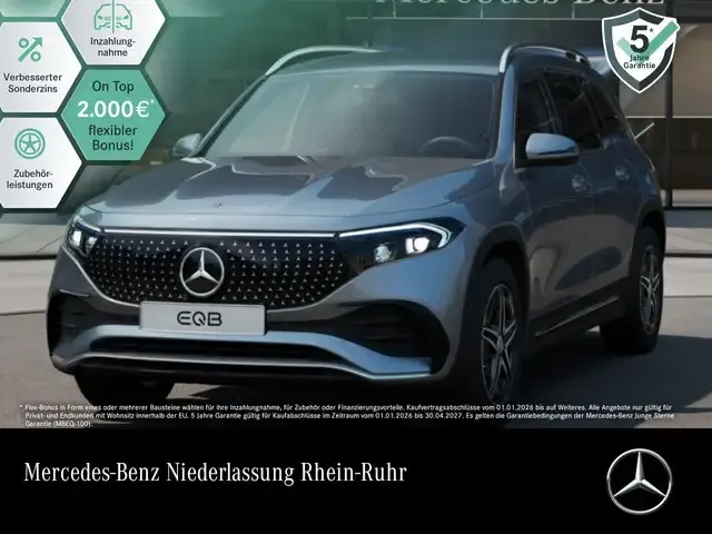 Mercedes-Benz EQB 300