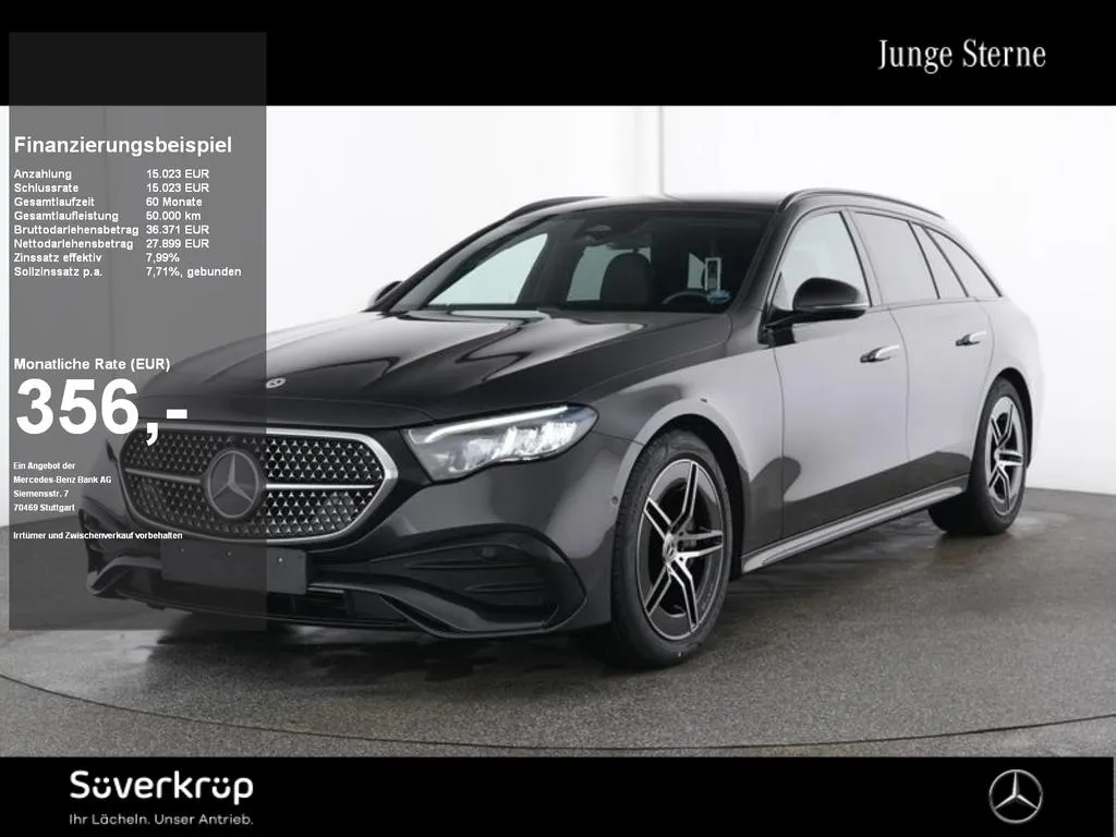 Mercedes-Benz E 220