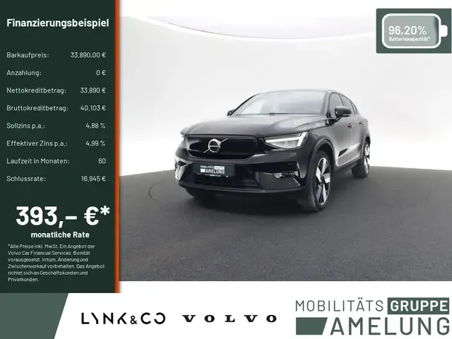 Volvo C40