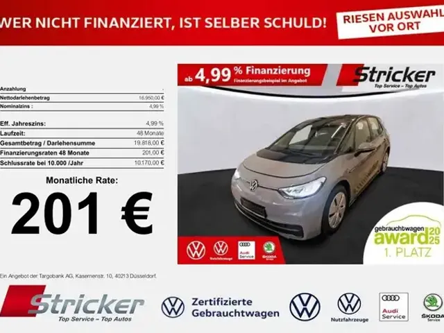 Volkswagen ID.3