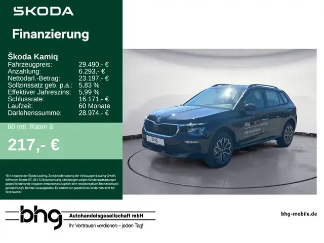 Skoda Kamiq