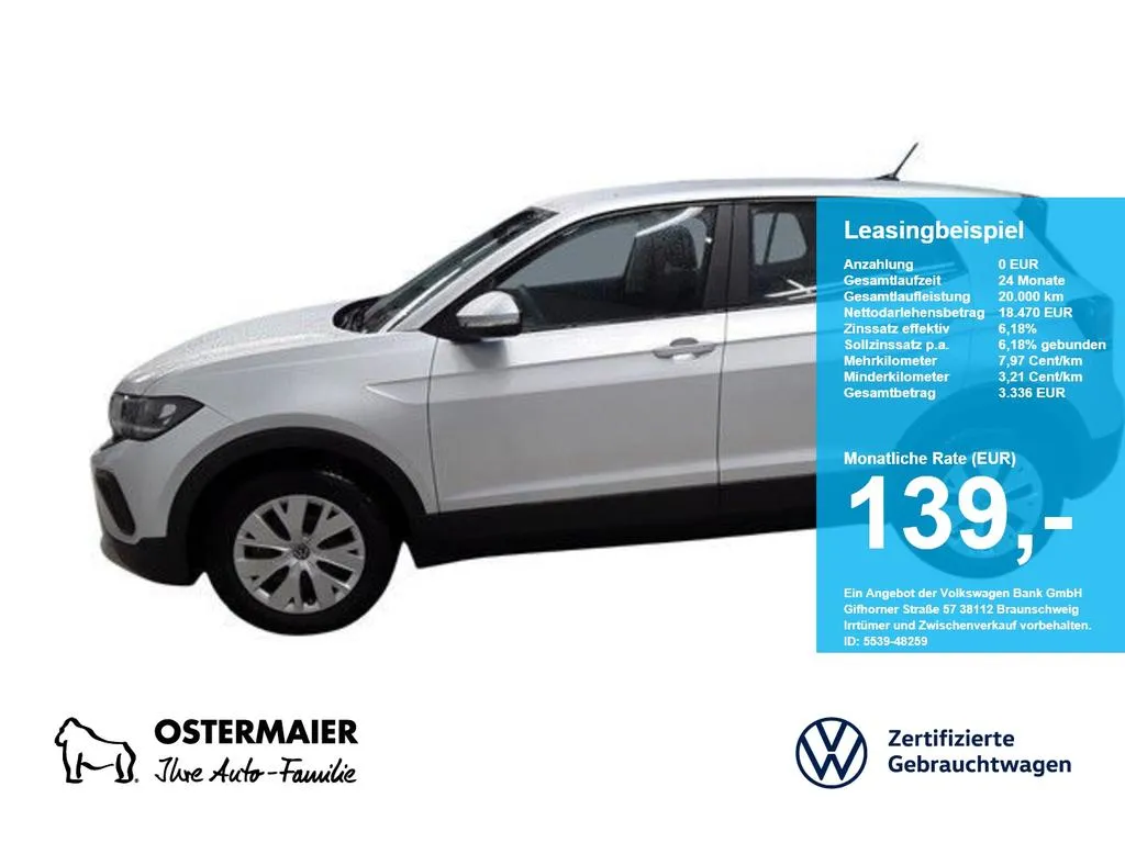 Volkswagen T-Cross