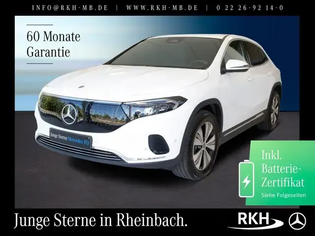 Mercedes-Benz EQA 250