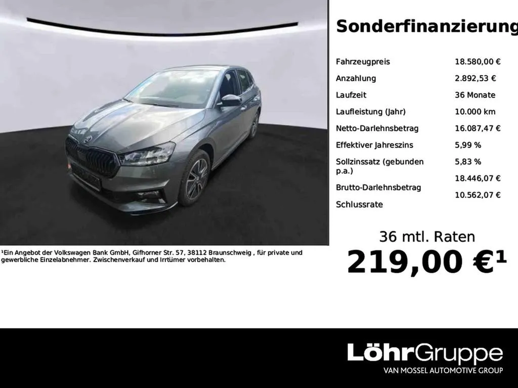 Skoda Fabia