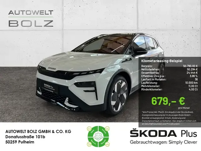 Skoda Elroq