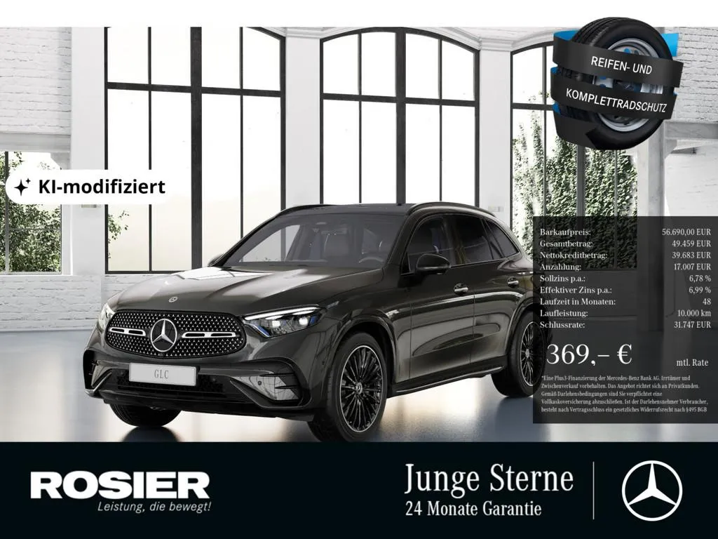 Mercedes-Benz GLC 300