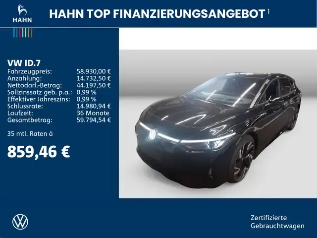 Volkswagen ID.7