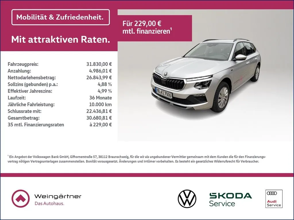 Skoda Kamiq
