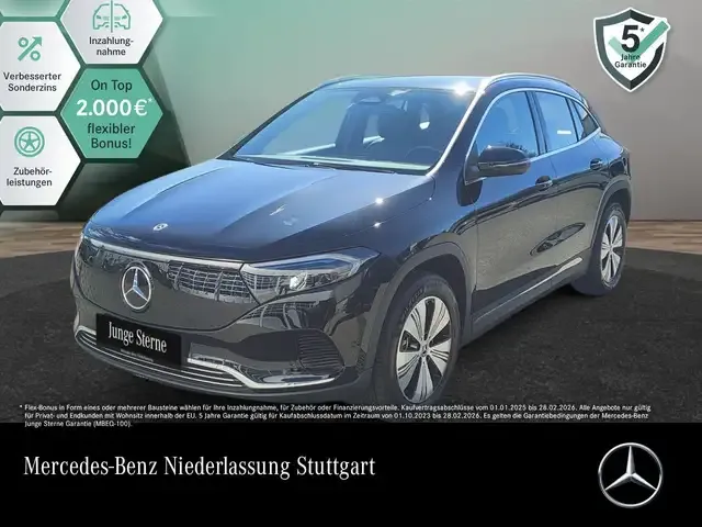 Mercedes-Benz EQA 300