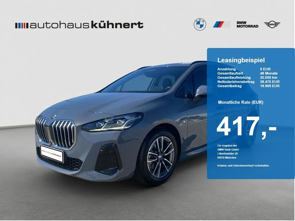 BMW 220