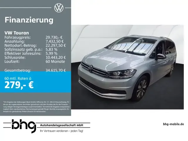 Volkswagen Touran
