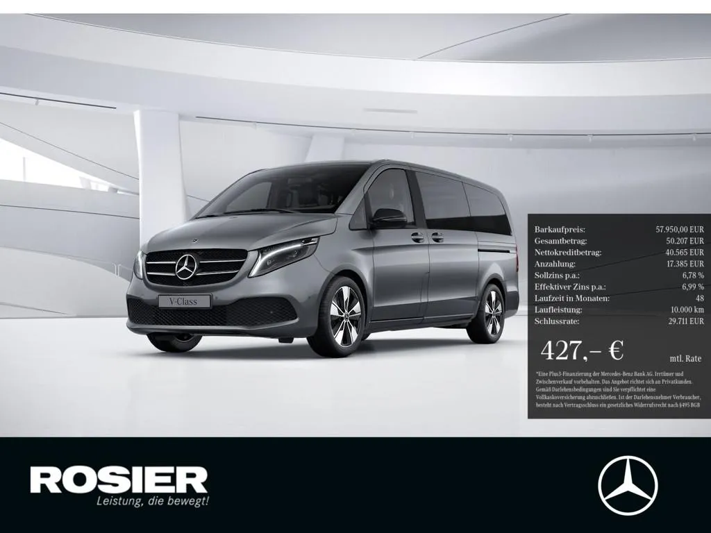 Mercedes-Benz V 250