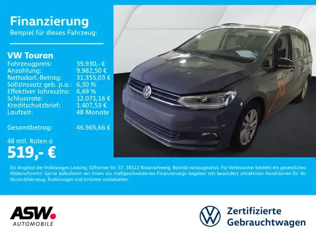 Volkswagen Touran