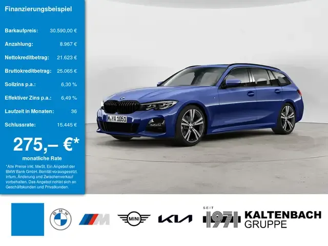 BMW 320