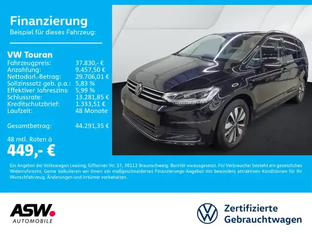 Volkswagen Touran