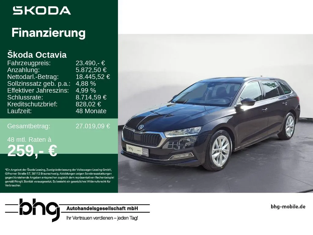 Skoda Octavia