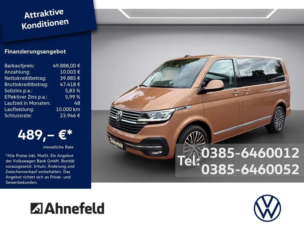 Volkswagen T6 Multivan