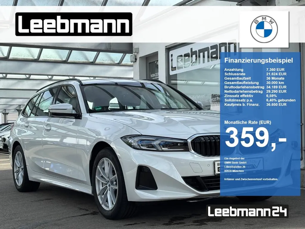 BMW 330