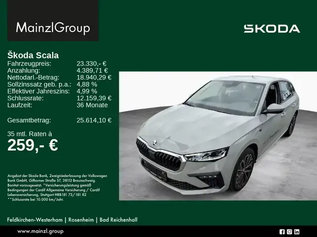 Skoda Scala